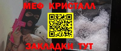 jwh Кулебаки