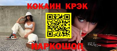 дистиллят марихуана Лесосибирск