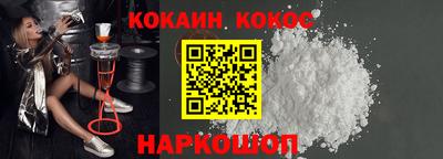 jwh Кунгур