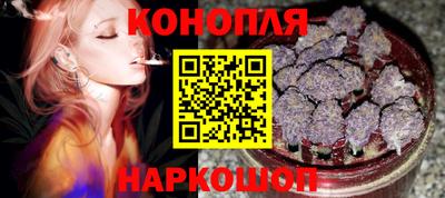 амф Ликино-Дулёво