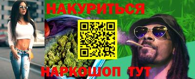 стаф Кумертау