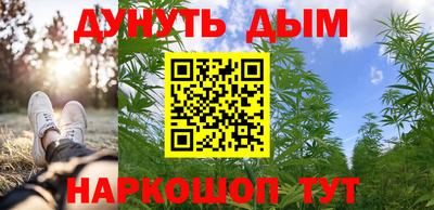 амф Ликино-Дулёво