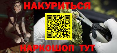 амф Ликино-Дулёво