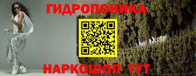 дистиллят марихуана Лесосибирск