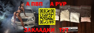 дистиллят марихуана Лесосибирск