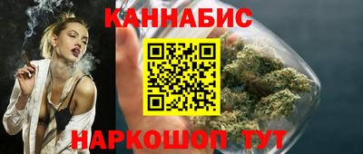 амф Ликино-Дулёво