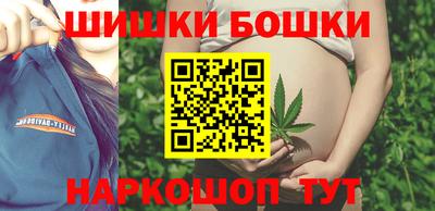 jwh Кунгур