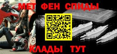 амф Ликино-Дулёво