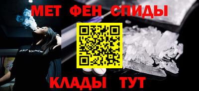 дистиллят марихуана Лесосибирск