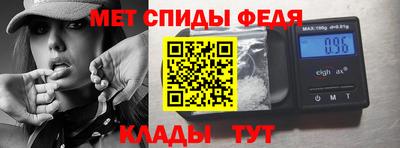 jwh Кулебаки