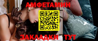 дистиллят марихуана Лесосибирск