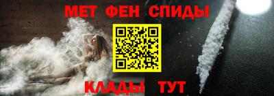 амф Ликино-Дулёво
