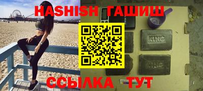 амф Ликино-Дулёво