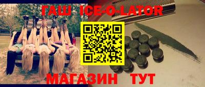 дистиллят марихуана Лесосибирск