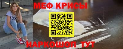 амф Ликино-Дулёво