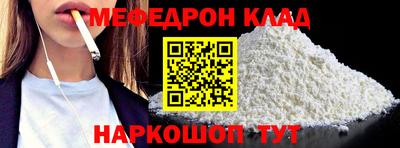 дистиллят марихуана Лесосибирск