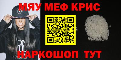 амф Ликино-Дулёво