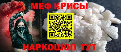 дистиллят марихуана Лесосибирск