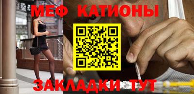 дистиллят марихуана Лесосибирск